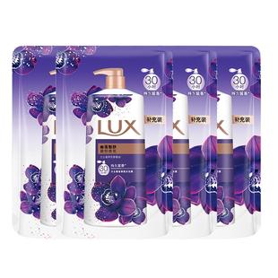 力士沐浴露液小样旅行补充袋装持久留香男女士成人正品官方旗舰店