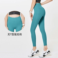 Чанг Пан Грин