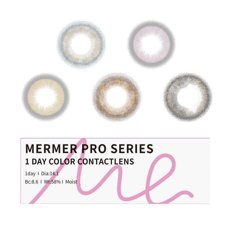 [10片]mermer美瞳日抛Pro小星钻通勤系列 小直径跨境彩色隐形眼镜