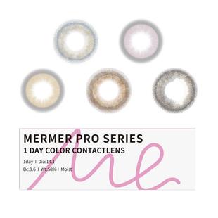 [10片]mermer美瞳日抛Pro小星钻通勤系列 小直径跨境彩色隐形眼镜
