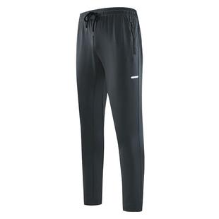 运动裤长裤男款足球训练束脚速干休闲裤子春夏季男士梭织骑行健身