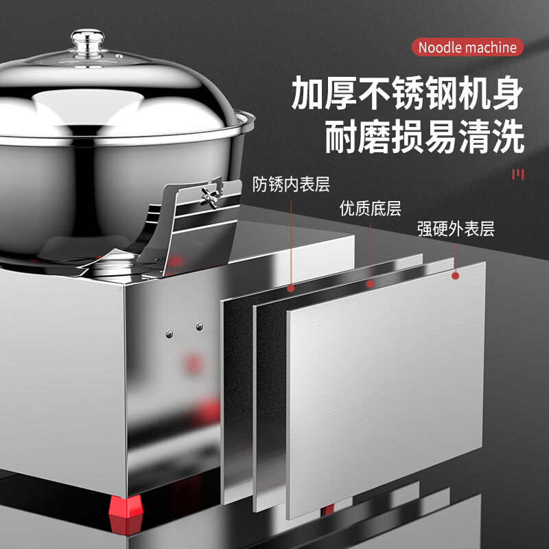 销不锈钢盆式和面机家商用3/5/8公斤电动拌馅揉打活拌面搅拌机品