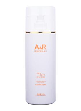 艾文AR精油还原护发乳头发护理膜