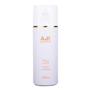 艾文热烫AR精油还原护发乳毛粼乳烫发染发柔顺滋养干枯毛躁修复乳