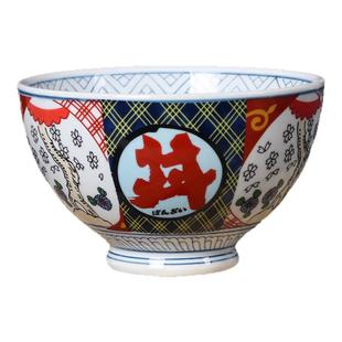 日式面碗 吉野陶瓷 牛丼碗 牛肉饭碗 鳗鱼饭碗 炒饭碗 卤肉饭碗