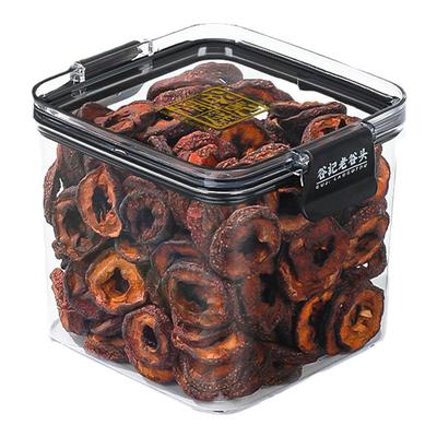 焦山楂儿童文火焦香无核中心圈