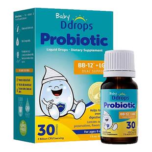 保税仓 加拿大Ddrops滴卓思婴幼儿益生菌BB12+LGG滴剂7.5ml儿童