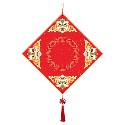 崇星2026马年加厚福卡挂件写福字的卡纸福字纸空白对联纸手写春联纸蜡染宣纸斗方硬卡中国结挂饰福字红纸宫廷