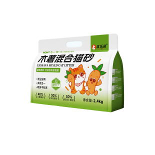 木薯豆腐混合猫砂膨润土低尘除臭净味不沾底秒结团易清理40斤大包