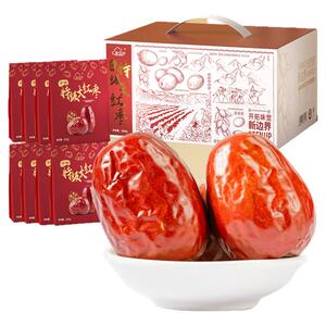 新疆和田骏枣高端年货大红枣