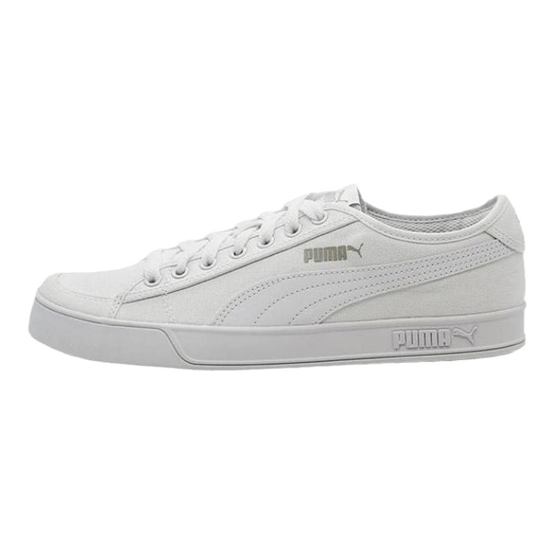Puma/彪马低帮系带白银帆布板鞋