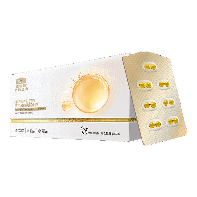 麦富迪猫咪浓缩凤尾鱼油磷虾油