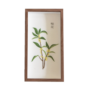 国风本草纲目中秋节礼物桂花diy植物摆台挂墙刺绣相框手工材料包
