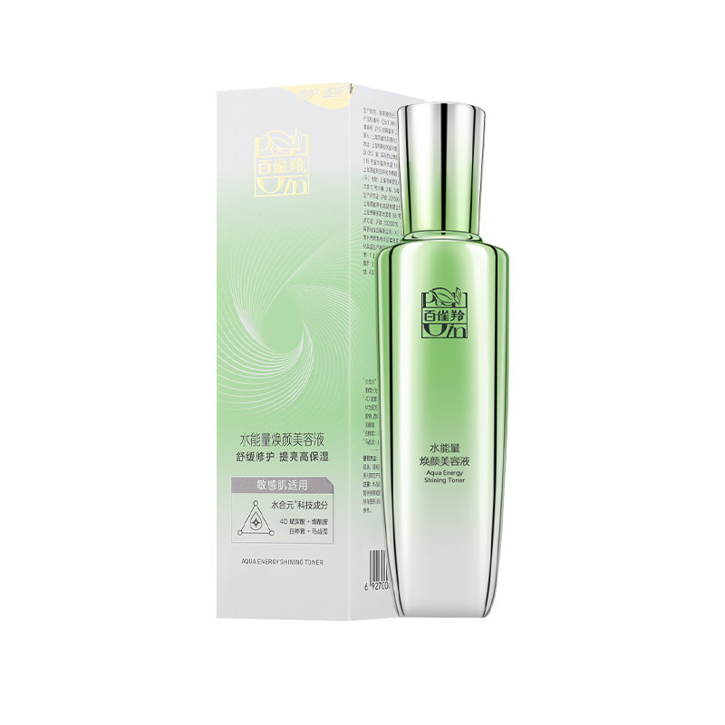 百雀羚水能量焕颜美容液90ml