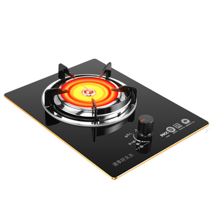 煤气灶单灶家用液化气红外线天燃气灶台式炉具猛火燃气灶小红灶BT