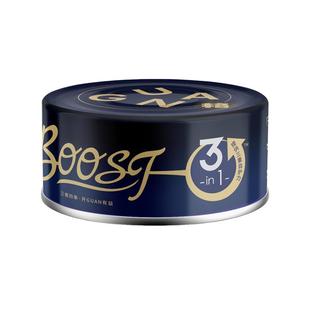 格吾安格系列全价鲜肉营养BOOST主食罐成猫幼猫罐头