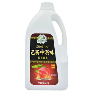 每家果园巴西神果红牛味浓浆饮料10倍冲调即冲即饮网咖酒吧专用