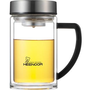 希诺双层玻璃杯带把手大容量水杯带手柄办公室耐热家用带盖泡茶杯