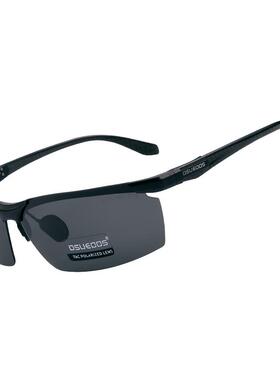 迪古森个性变色偏光太阳镜