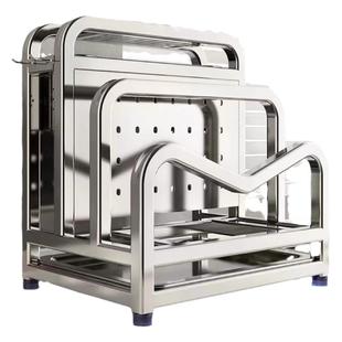 304不锈钢厨房刀架置物架砧板锅盖刀具一体收纳架台面菜板多功能