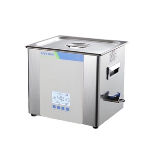 超声波清洗机力辰科技实验室眼镜首饰零件线路板工业大容量清洁器