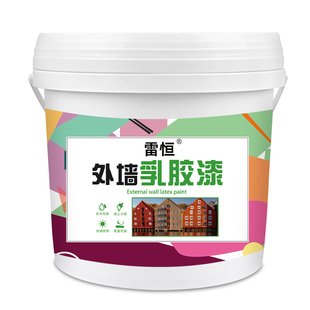 外墙乳胶漆防水防晒涂料室外白色墙面漆家用自刷油漆彩色户外墙漆