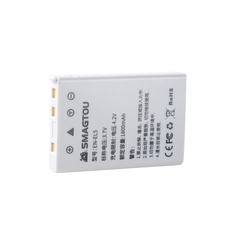EN-EL5电池 适用尼康P500 P6000 P510P520 P80 P5100P4相机充电器