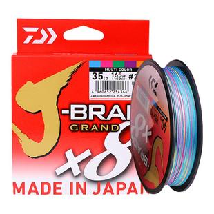 日本DAIWA进口达亿瓦pe线24款猫赞X8编织线大力马线路亚线