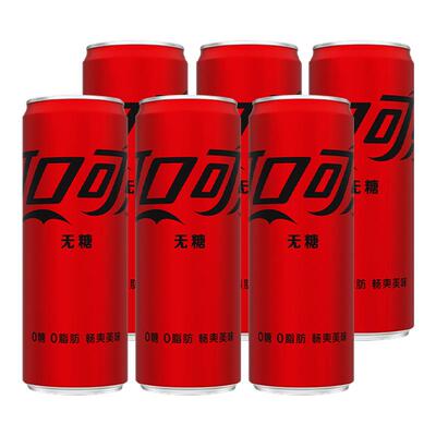 可口可乐无糖330ml*6罐零度可乐零糖零卡碳酸饮料bp