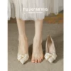 Товары от qiu1258888