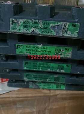 议价A5L-0001-0374  6MBP160RUA060F-