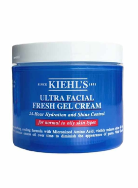 香港直邮 Kiehl's科颜氏保湿果冻面霜补水控油水杨酸50/125ML正品