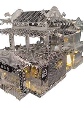 成人高难度金属古建筑模型积木
