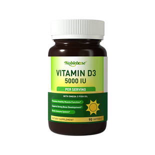 Noblebase美国原装进口维生素D3鱼油软胶囊正品阳光瓶90粒
