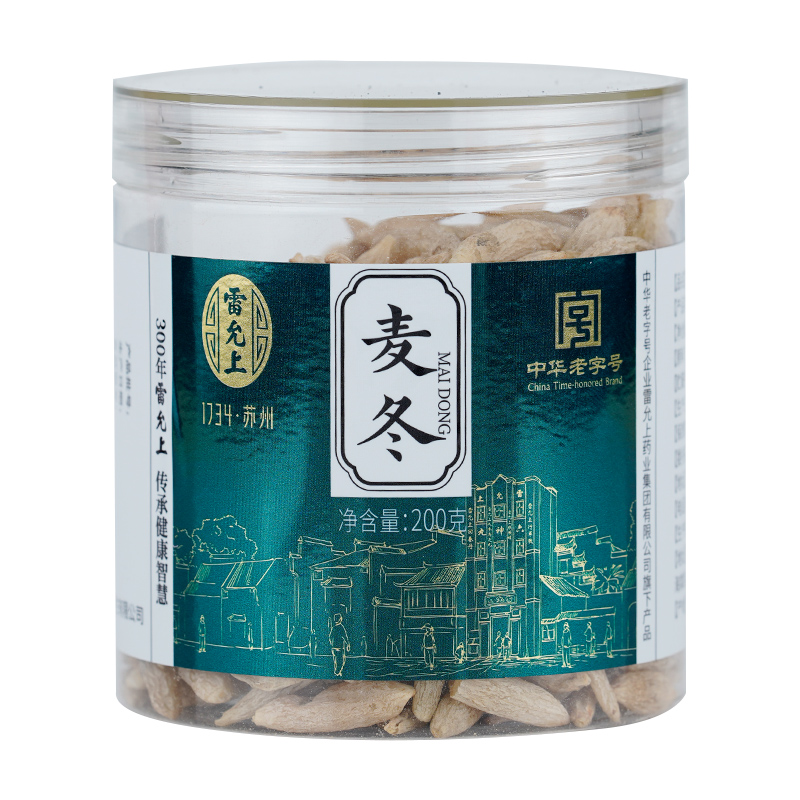 雷允上麦冬200g地道麦冬颗颗有芯饱满紧实洁净无杂正品