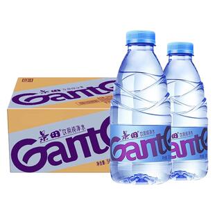 景田饮用纯净水360ml*24瓶整箱装水非矿泉水小瓶健康饮用水560ml