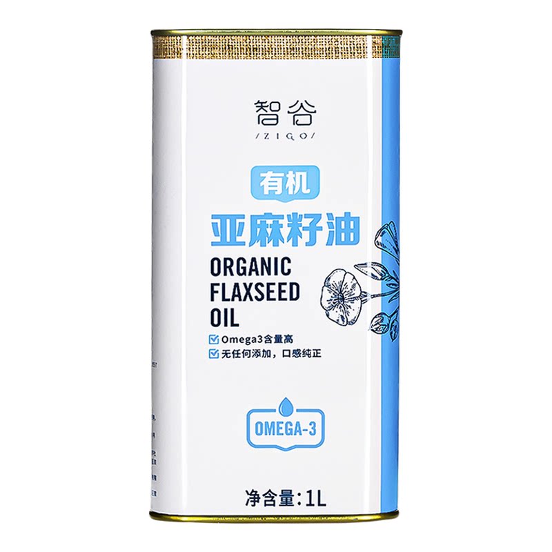 有机亚麻籽油一级压榨纯正