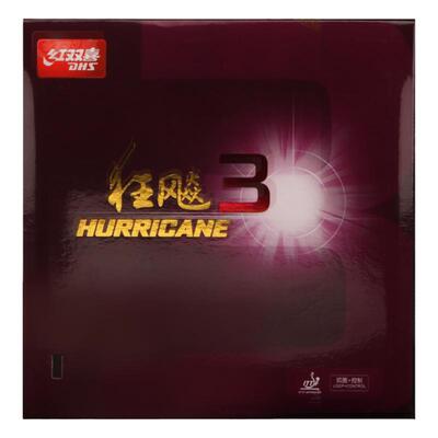 乒乓球拍胶皮红双喜狂飚3普狂三