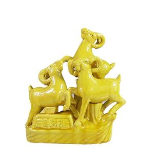 三羊开泰摆件陶瓷三阳开泰生肖羊吉祥物纯黄色的羊家居工艺品摆设