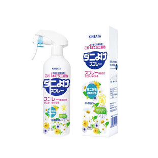 日本kinbata除螨喷雾剂床上用家用去螨虫神器免洗宿舍杀螨虫克星