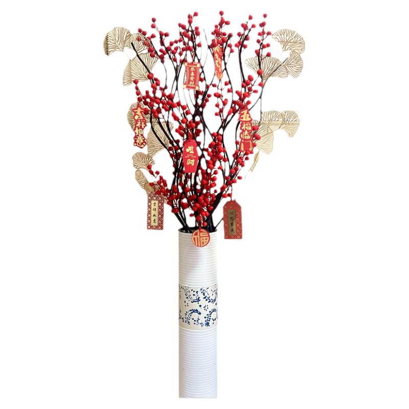 发财果仿真花摆件客厅插花红果果花瓶假花家居摆设装饰品红浆果