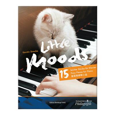 施特雷克小情绪15首简易钢琴小品