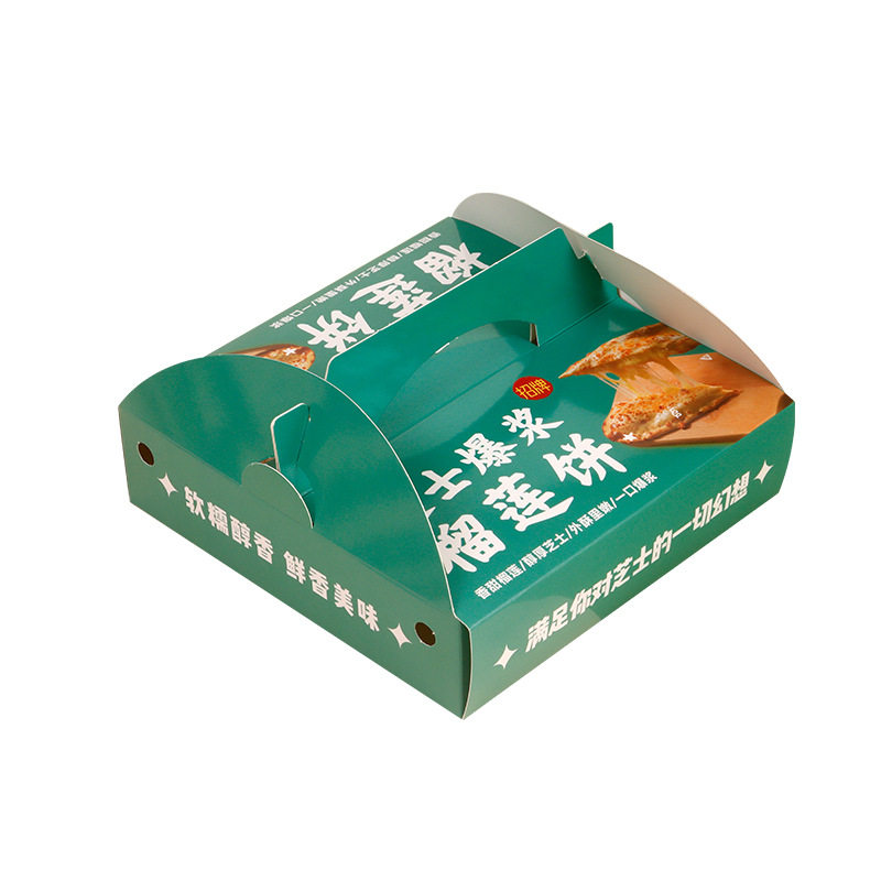 韩式外卖包装盒高颜值空盒