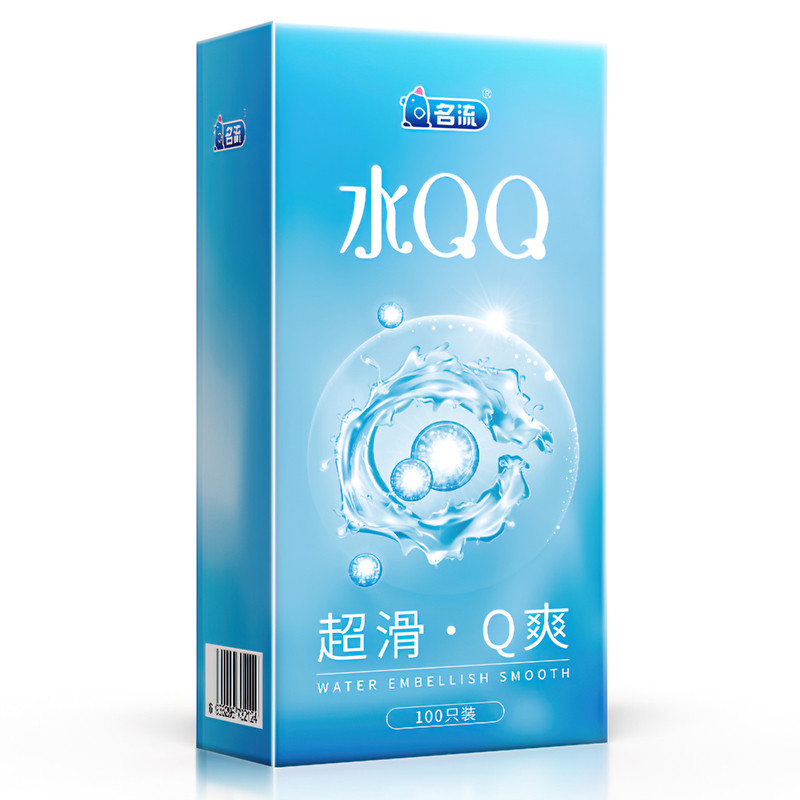 名流水QQ超薄免洗玻尿酸避孕套水润滋养