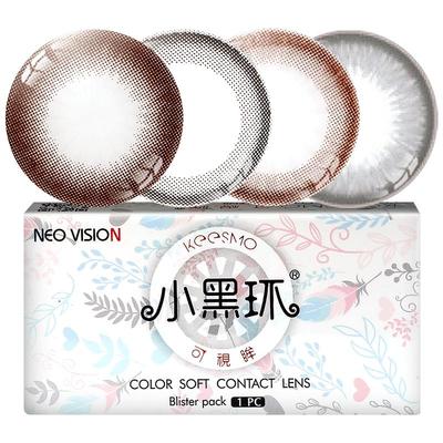 韩国NEO可视眸美瞳半年抛1片盒装彩色隐形近视眼镜小黑环大直径女