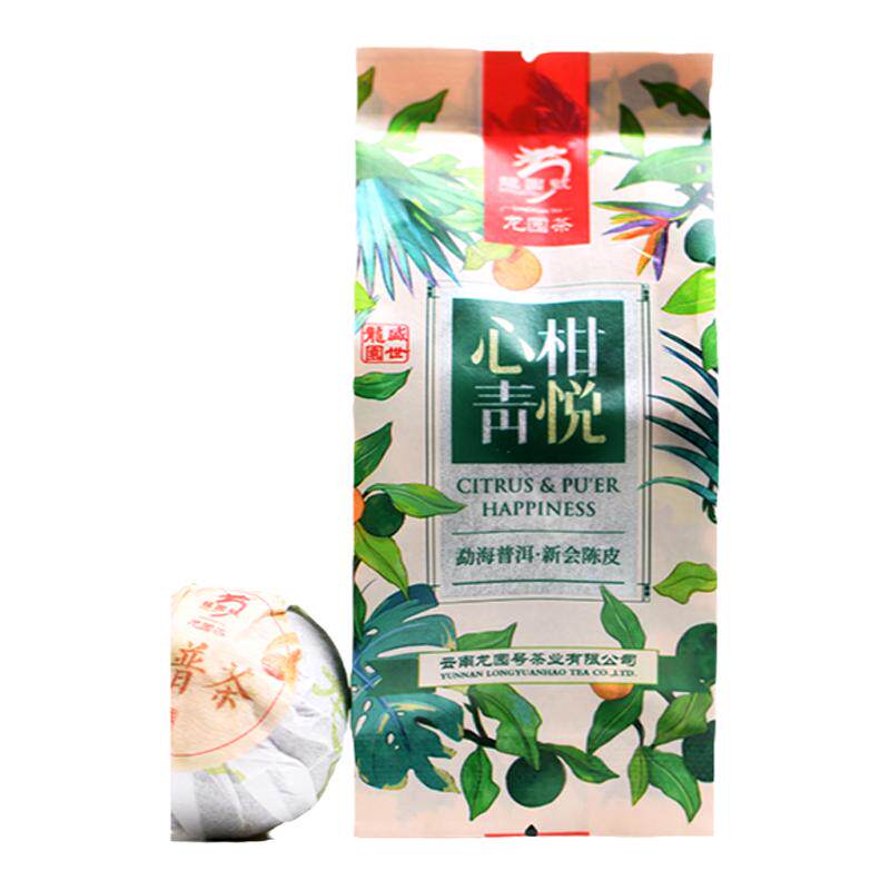 龙园号袋装普洱茶小青新会陈皮