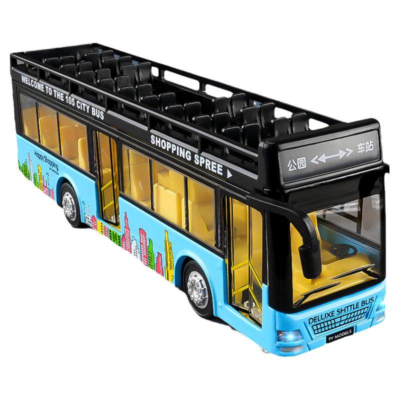 双层合金巴士玩具车儿童公交车男孩伦敦大巴校车公共汽车模型摆件