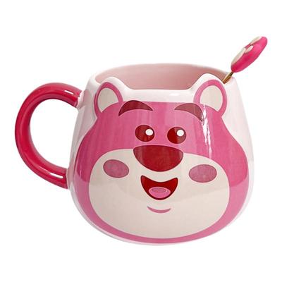 草莓熊马克杯陶瓷学生宿舍咖啡杯高颜值早餐杯送闺蜜水杯生日礼物