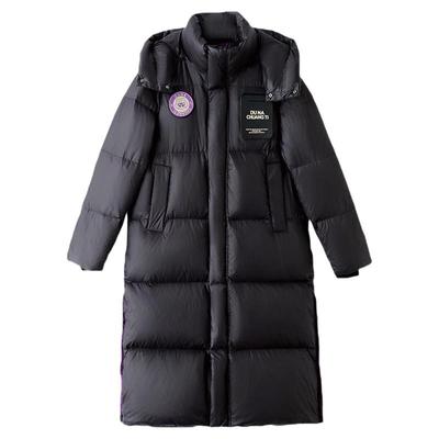 紫金羽绒服加厚过膝外套