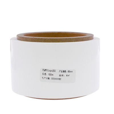 Celgard2500锂电池隔膜单层PP